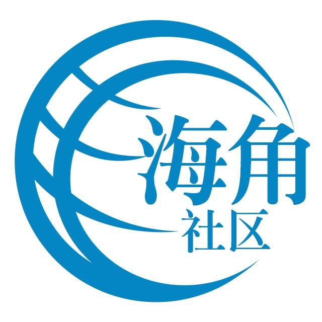 背后的宝贝